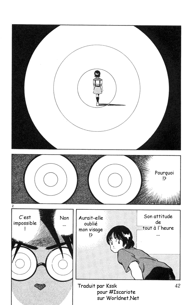 img Itsumo misora 2